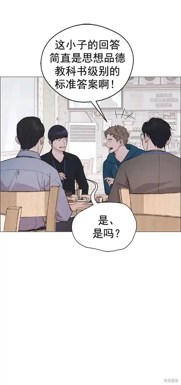 第177话