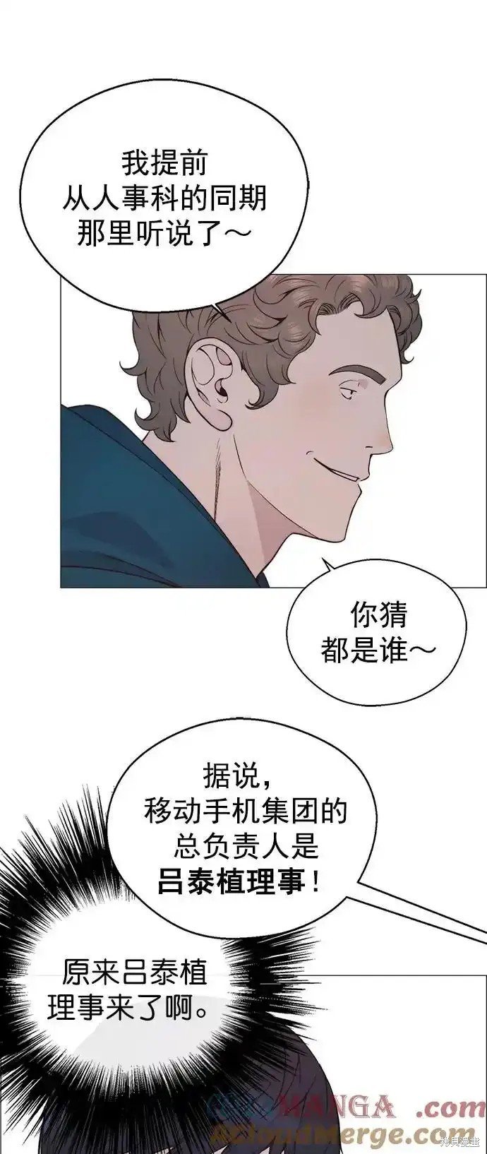 第177话