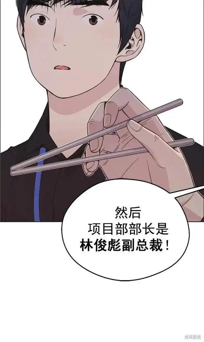 第177话
