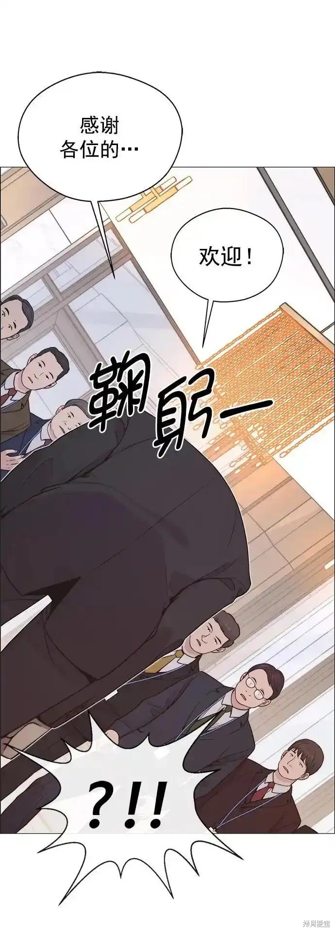 第177话