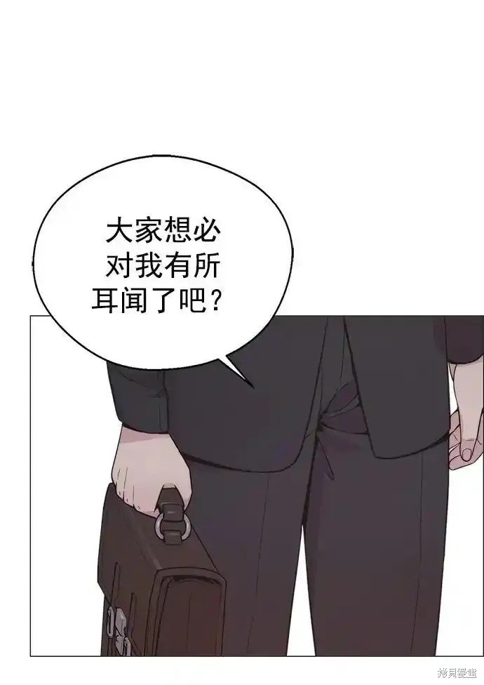 第177话