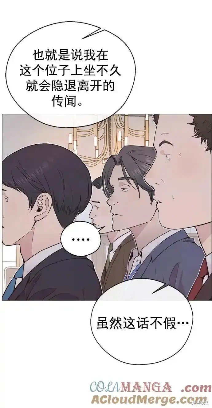 第177话