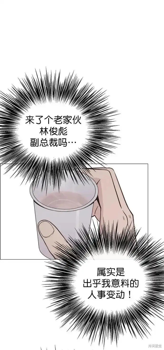 第177话