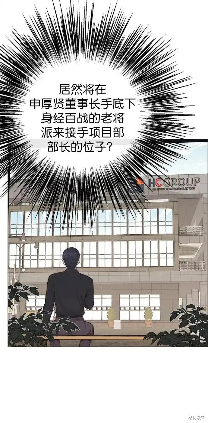 第177话