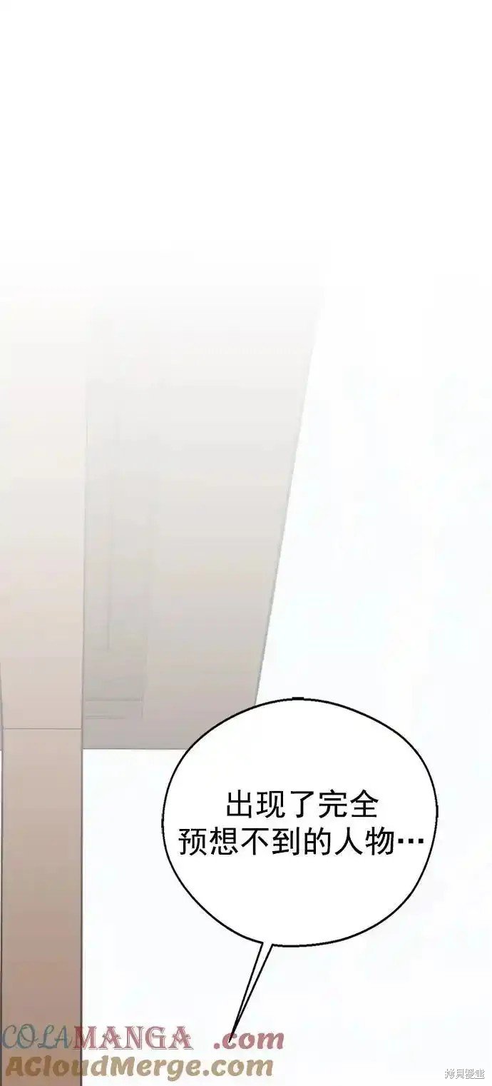 第177话