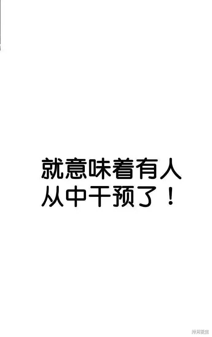 第177话