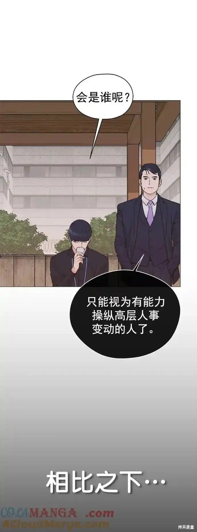 第177话