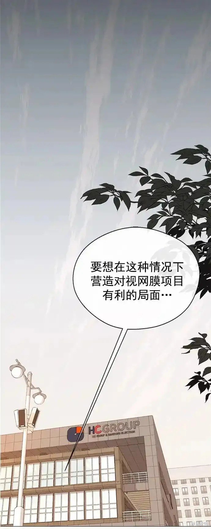 第177话