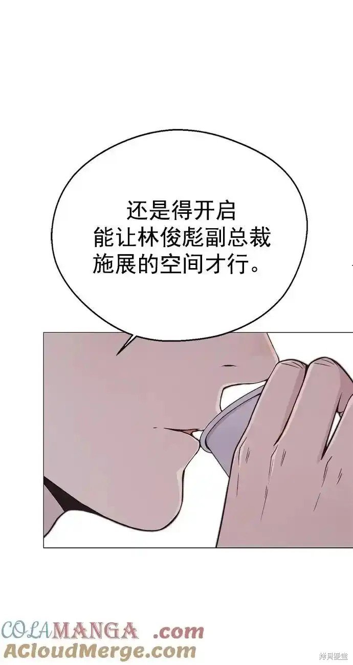 第177话