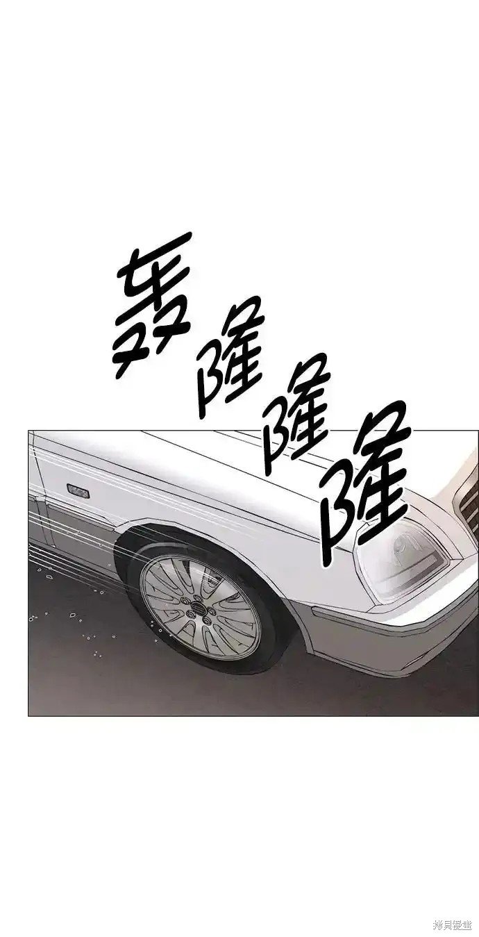 第177话