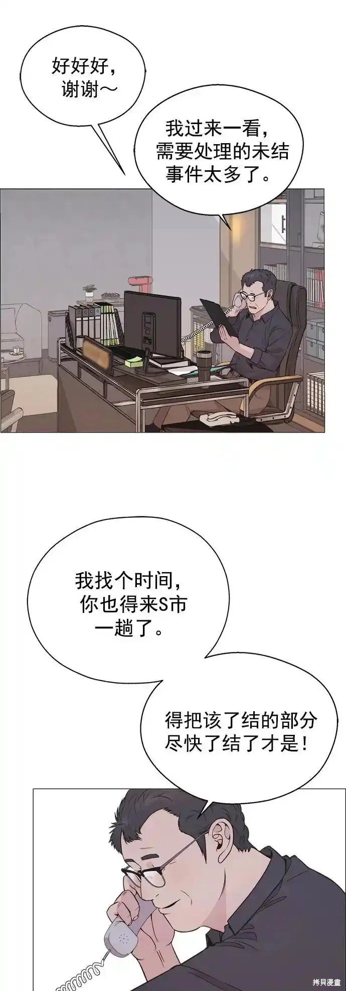第177话