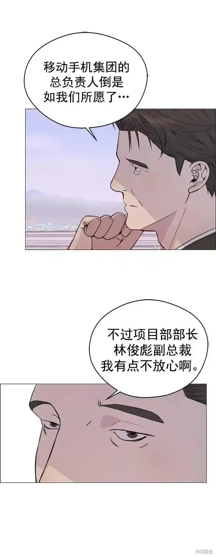 第177话