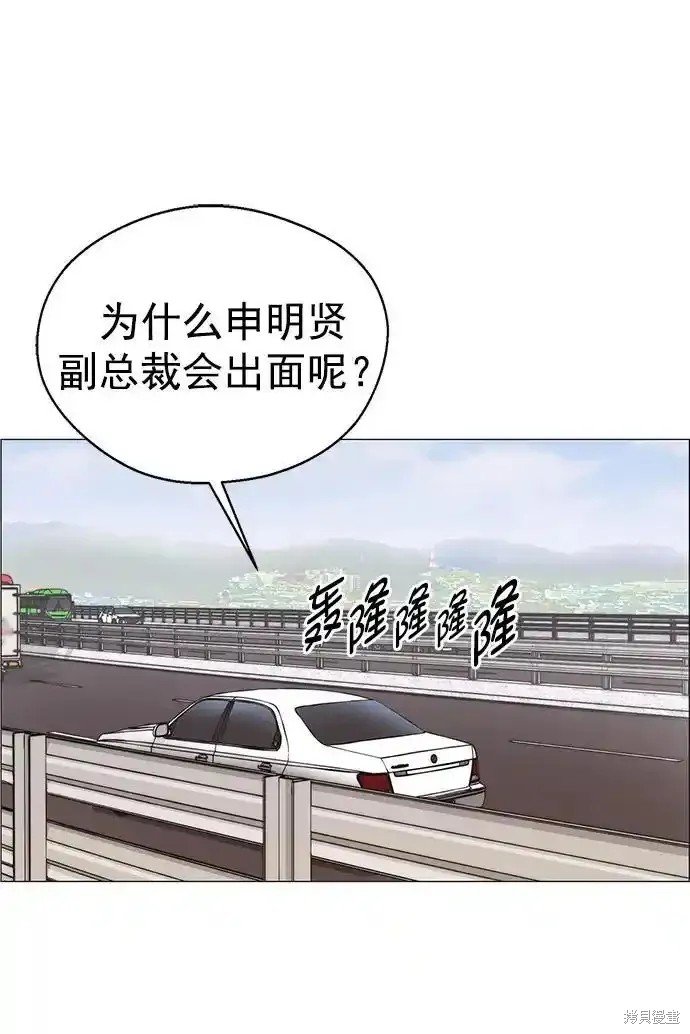 第177话