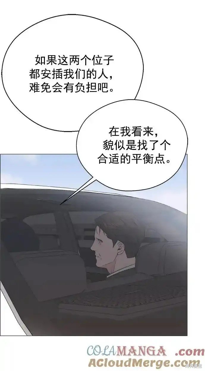第177话