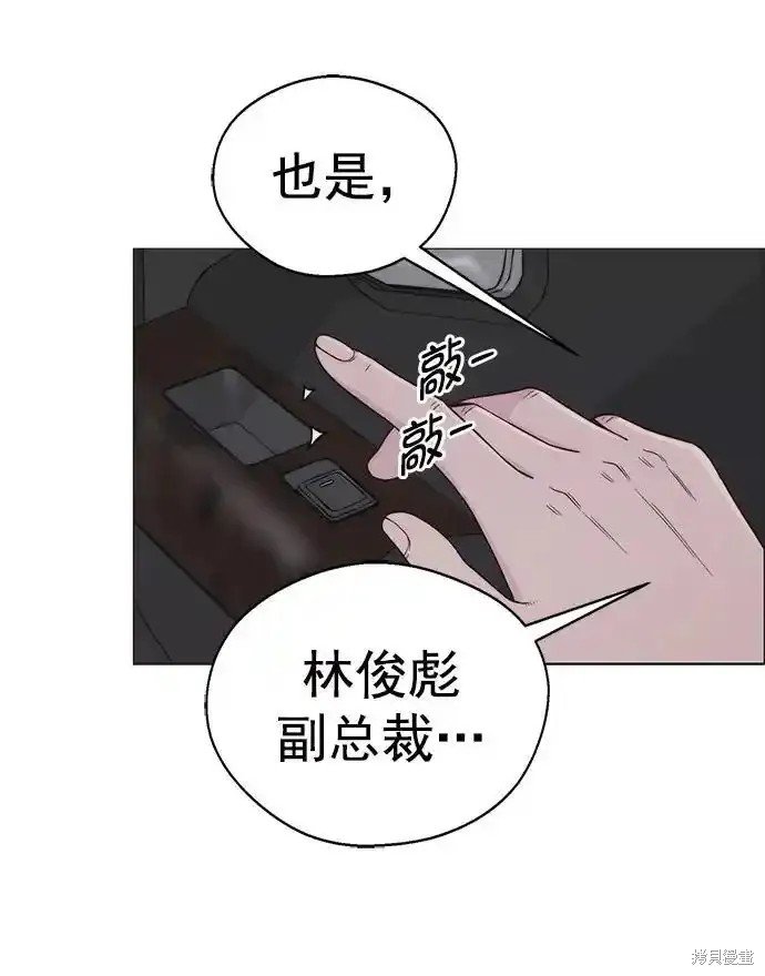 第177话