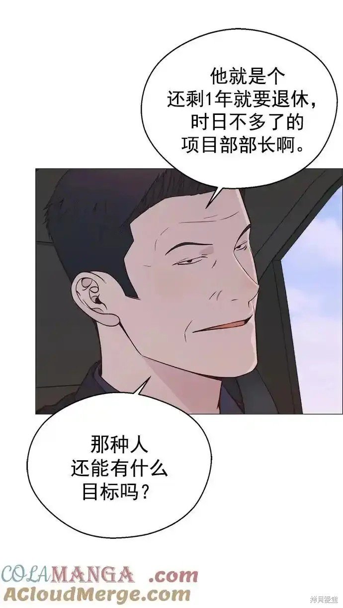 第177话