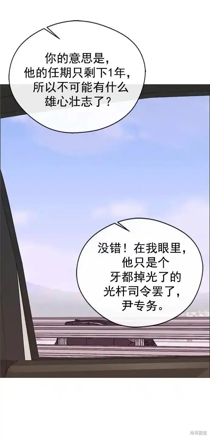 第177话