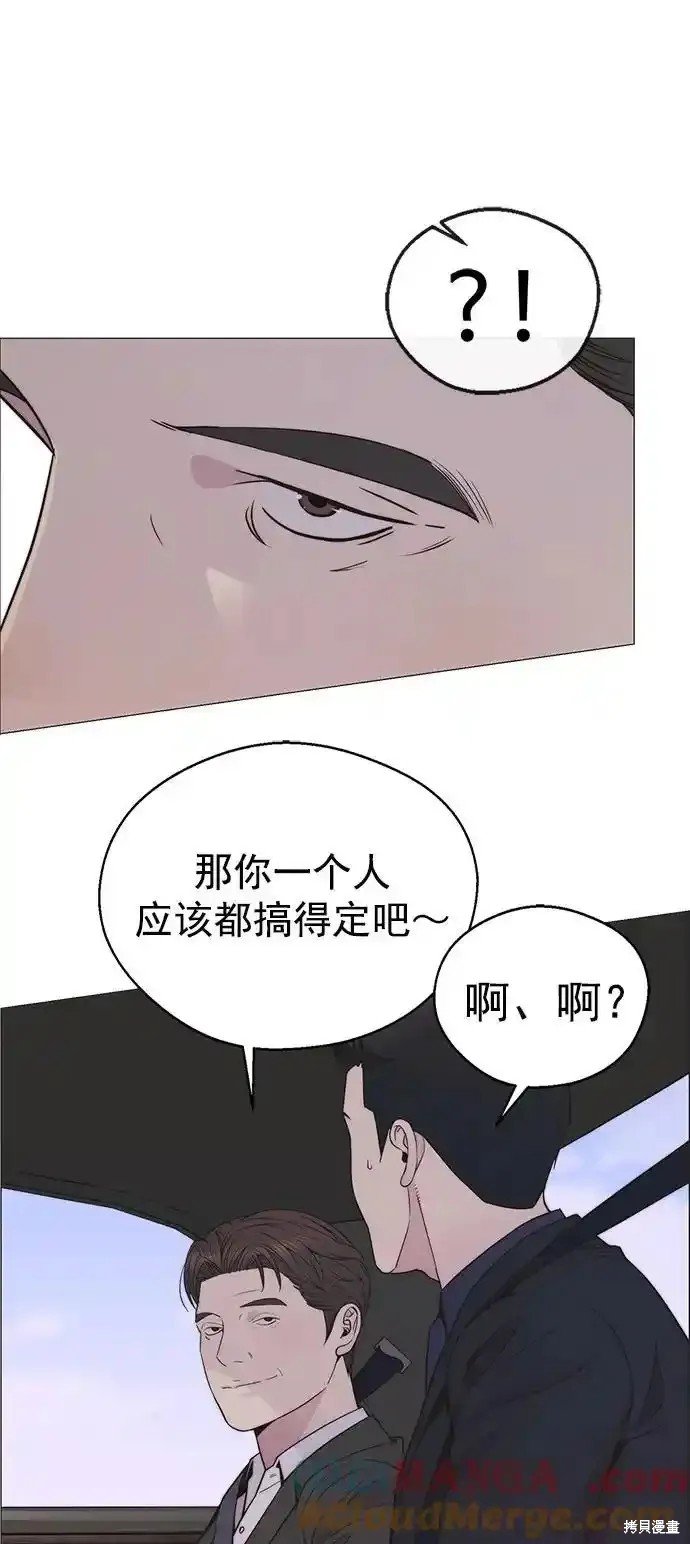 第177话