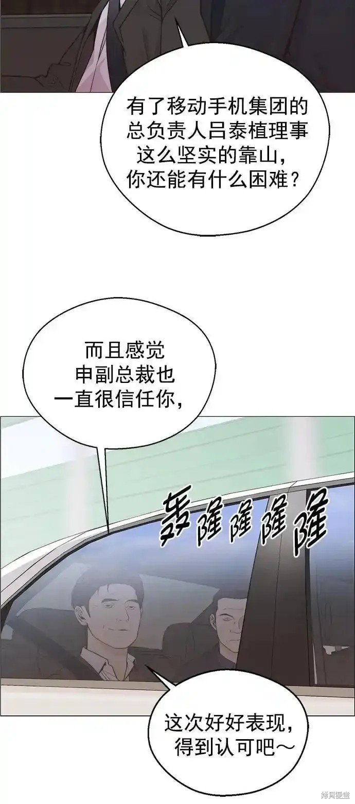 第177话
