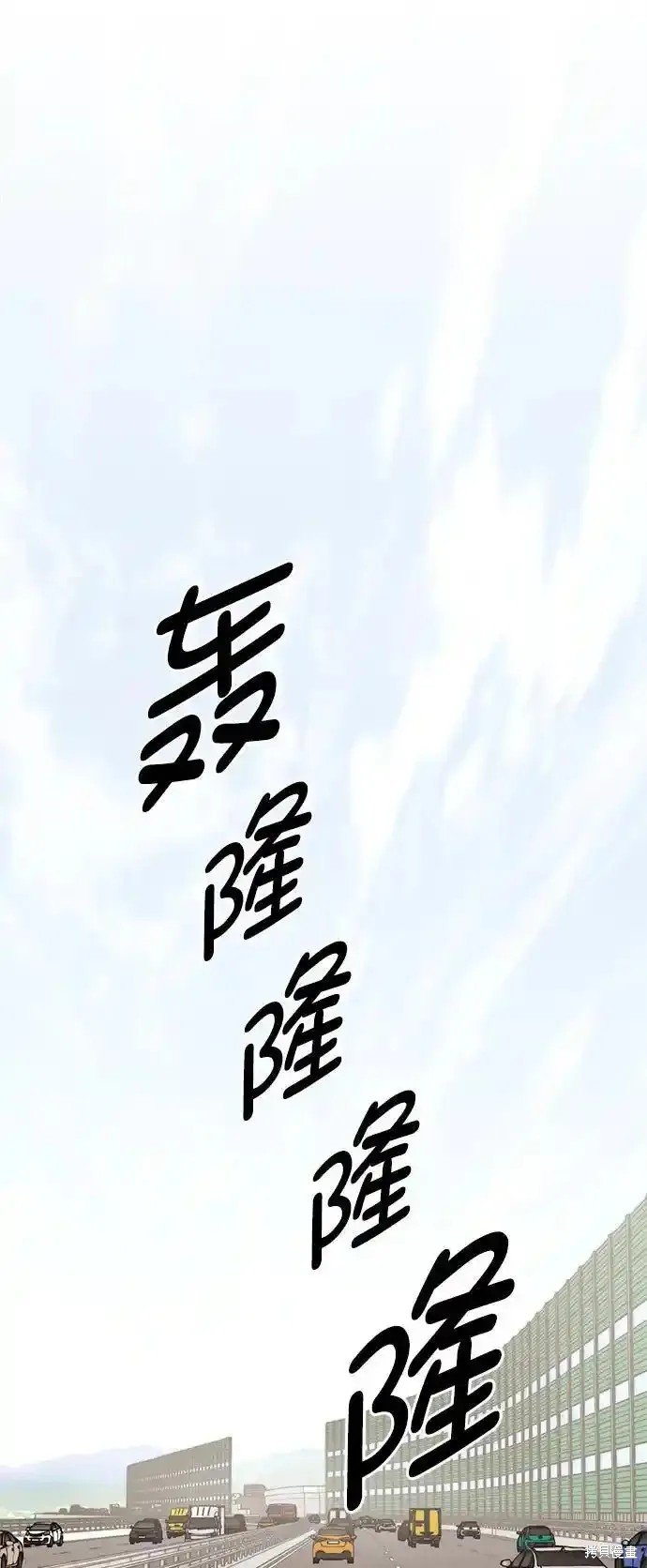 第177话