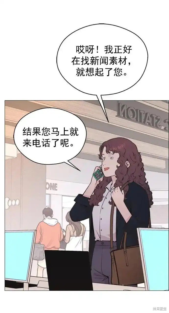 第177话