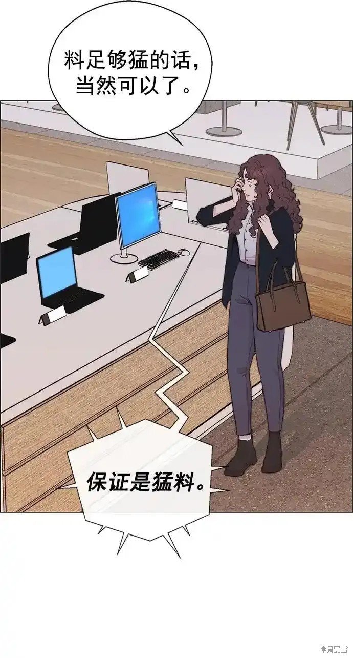 第177话