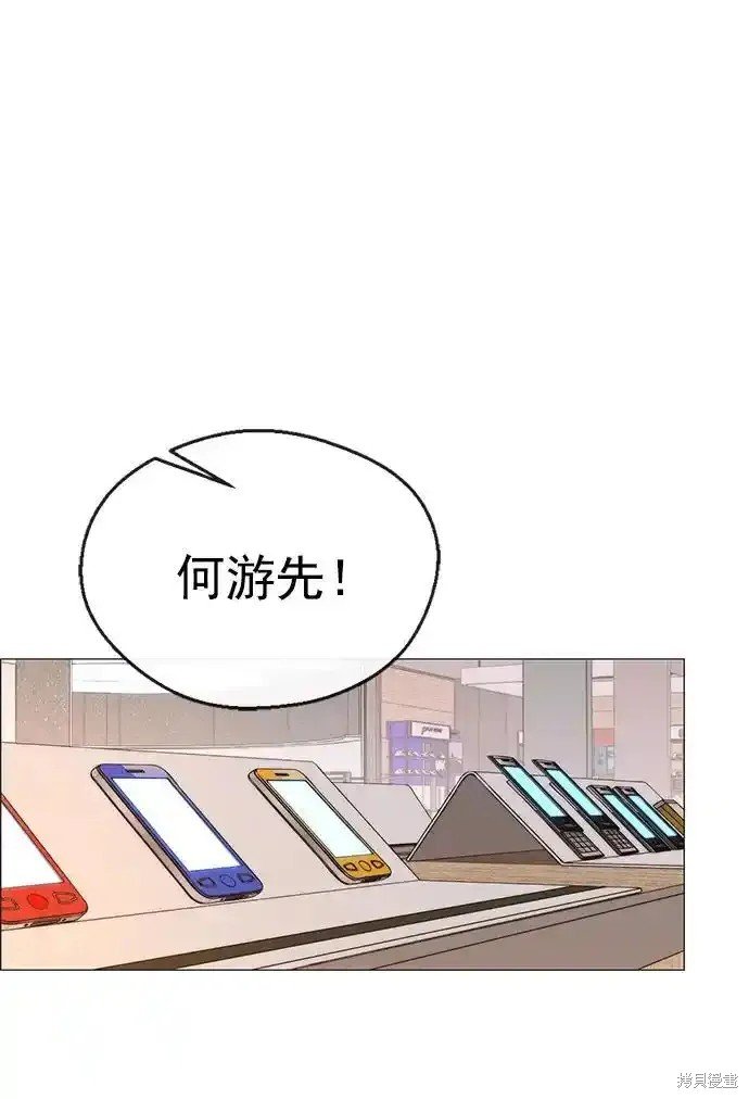 第177话