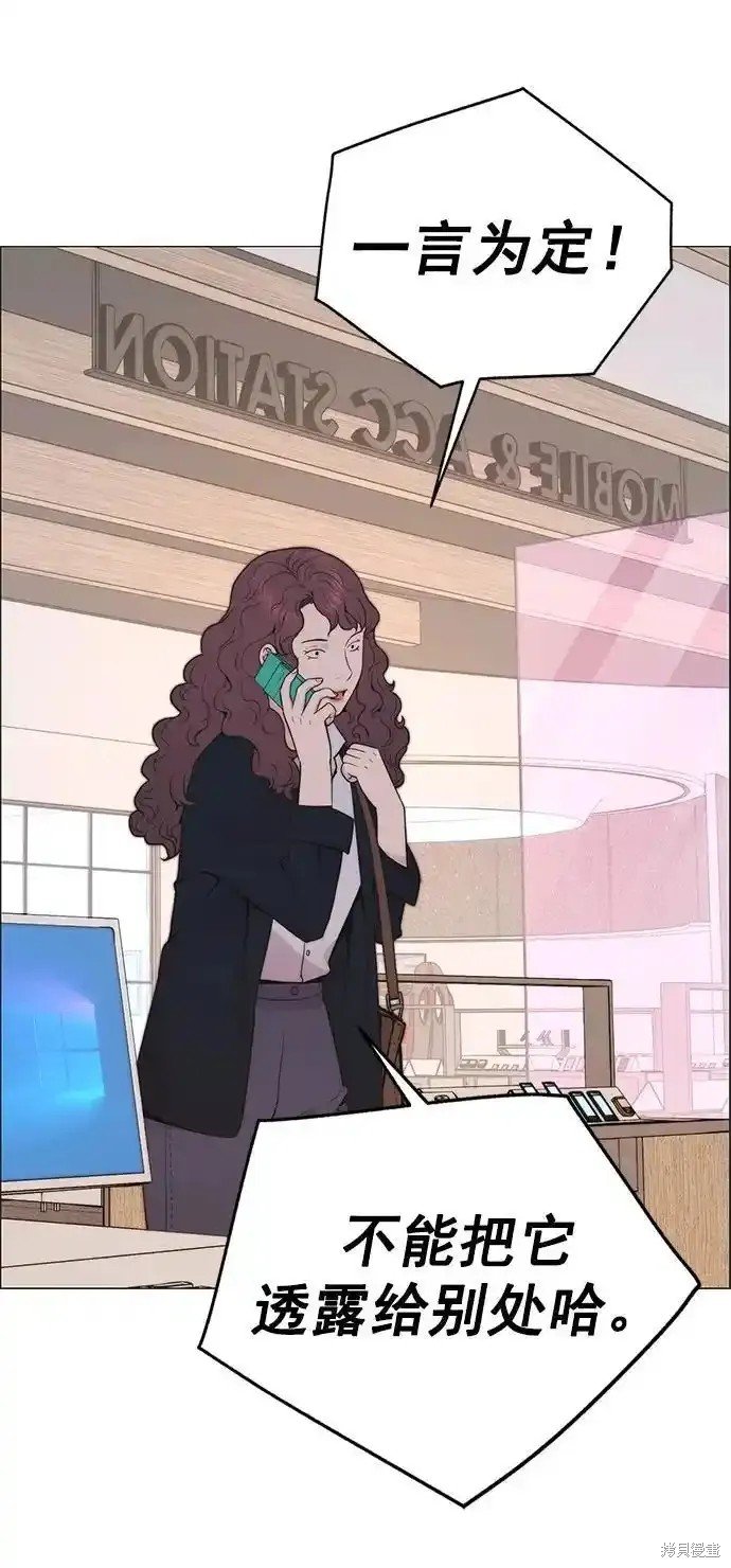 第177话
