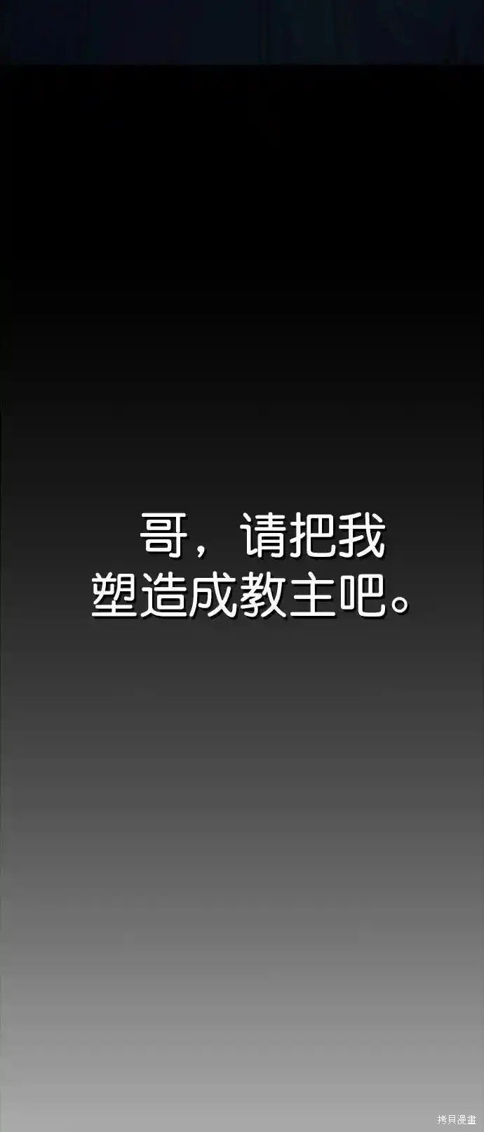 第178话
