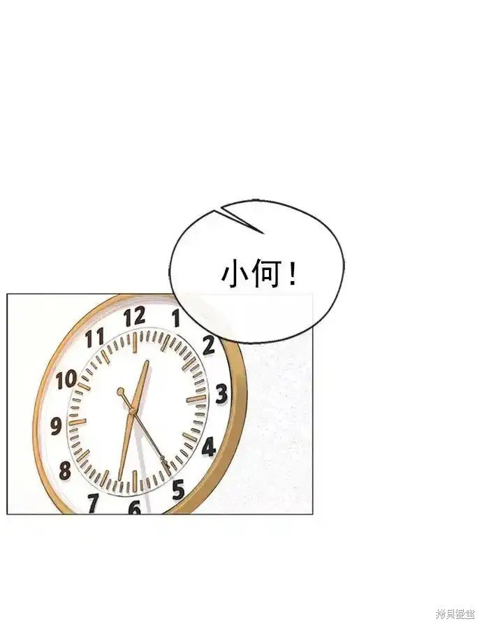 第178话