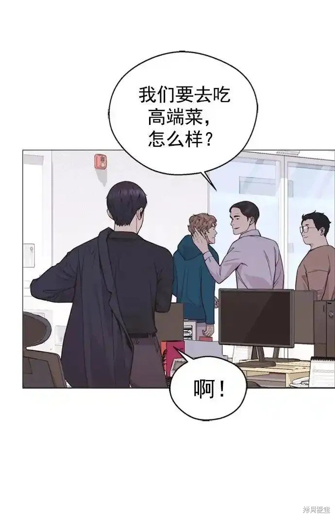 第178话