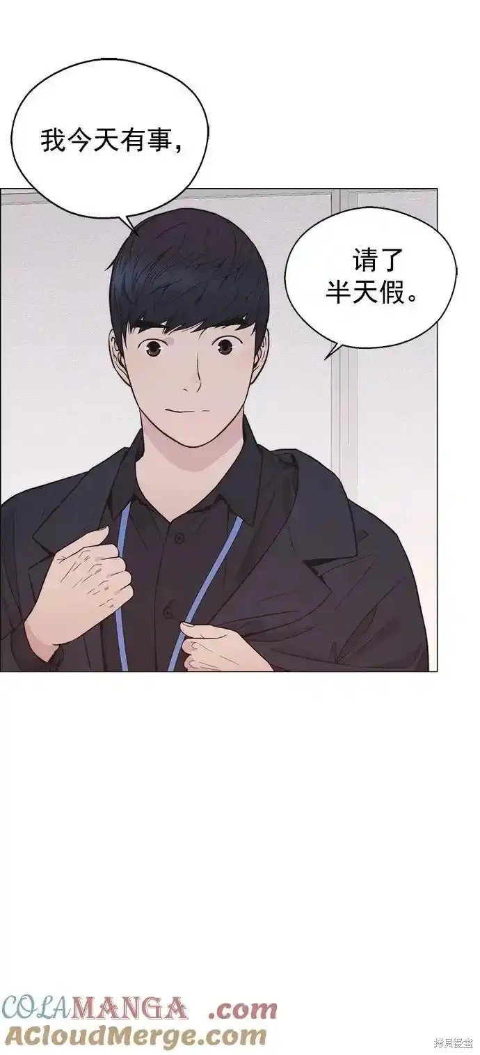 第178话