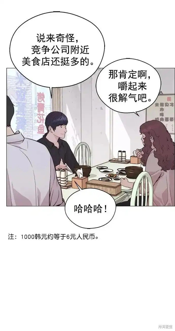 第178话