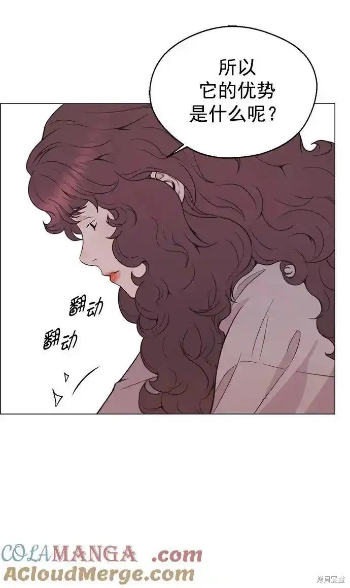 第178话
