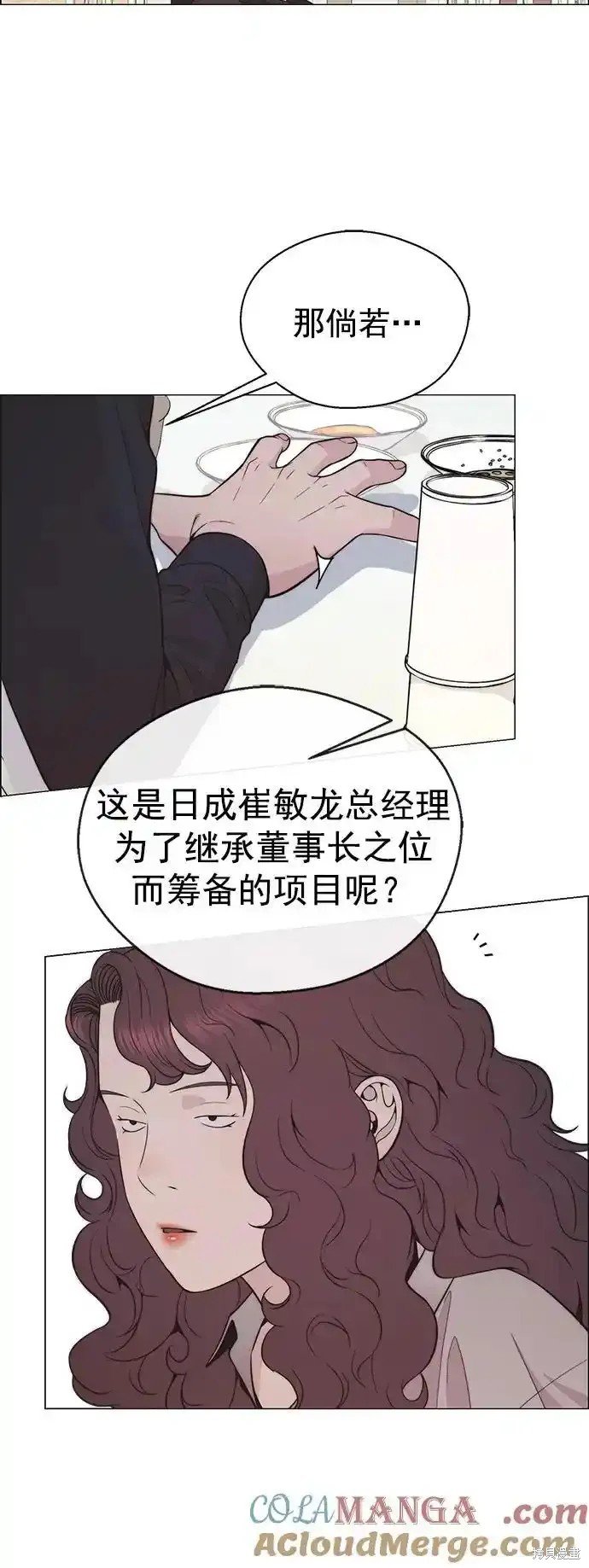 第178话