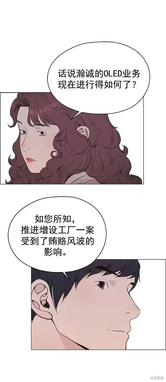 第178话