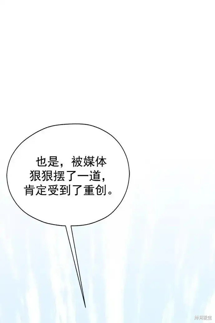 第178话