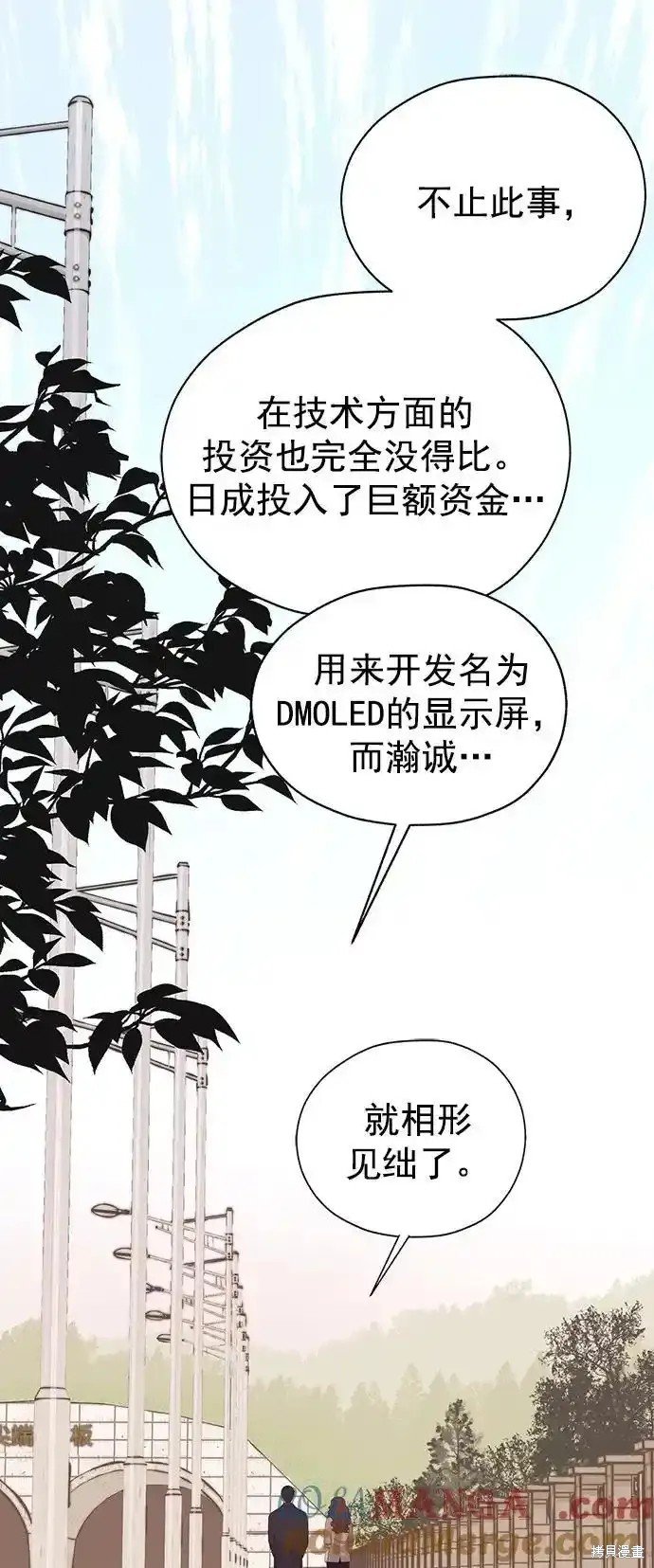 第178话