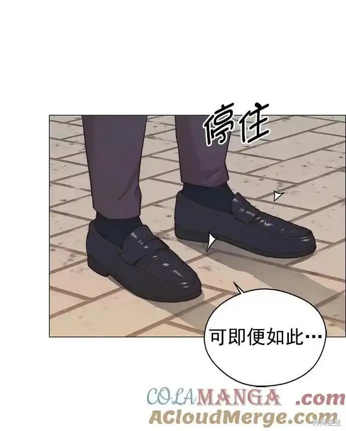 第178话