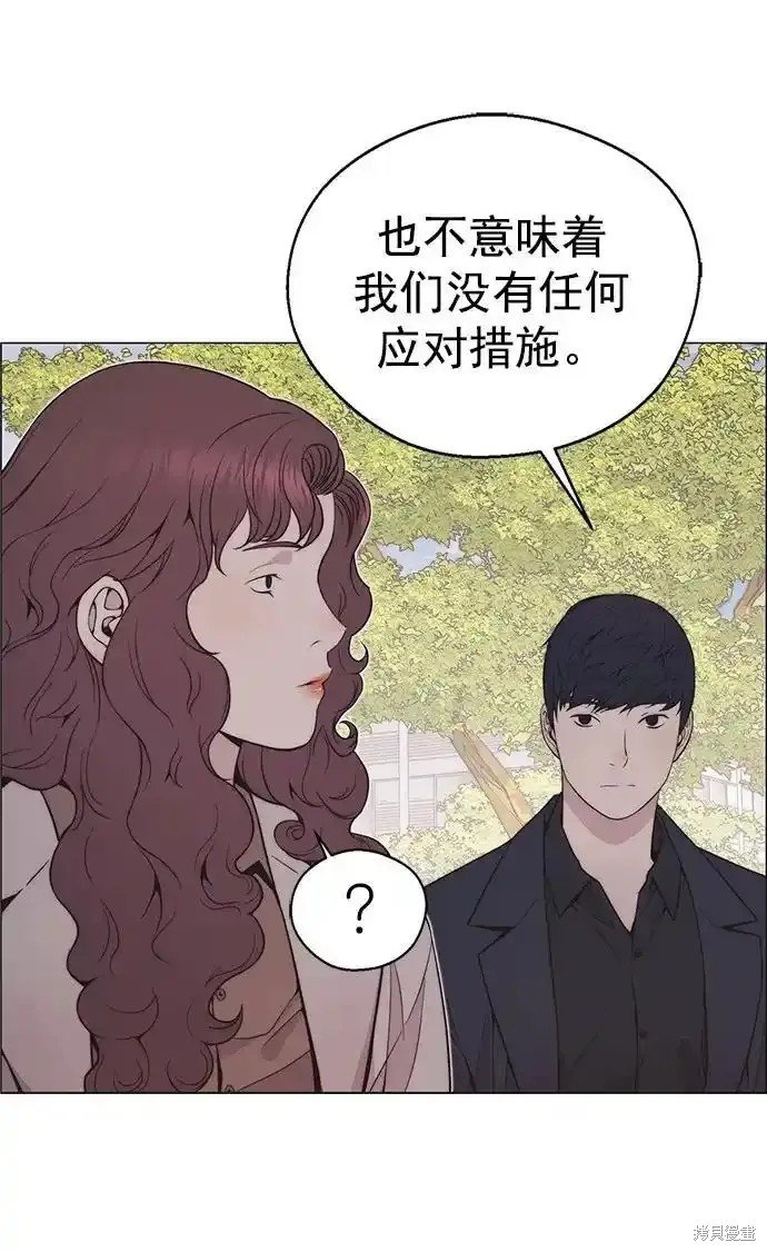第178话