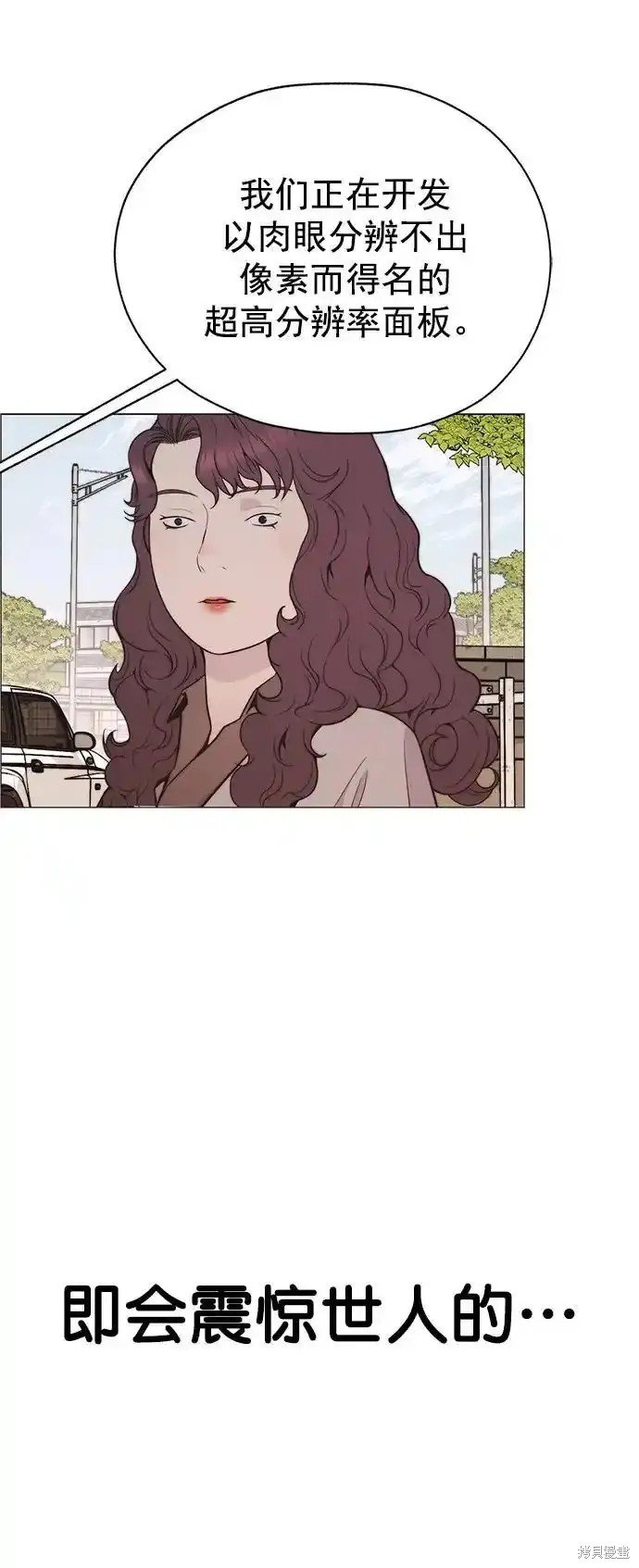 第178话