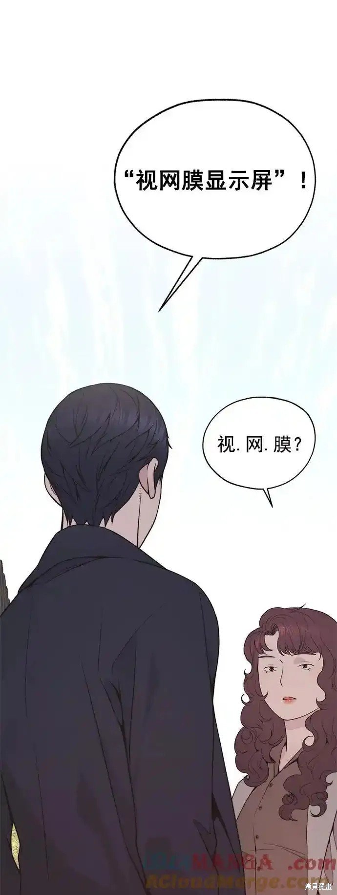 第178话