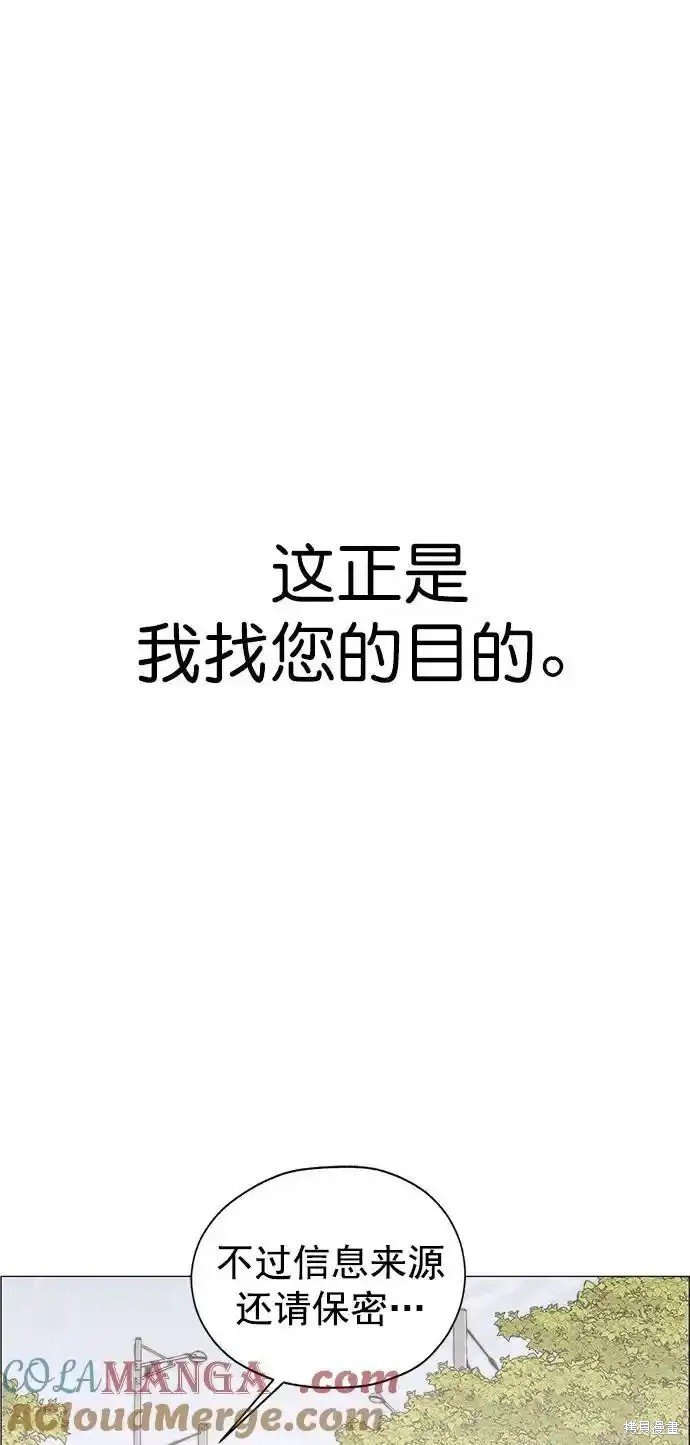 第178话