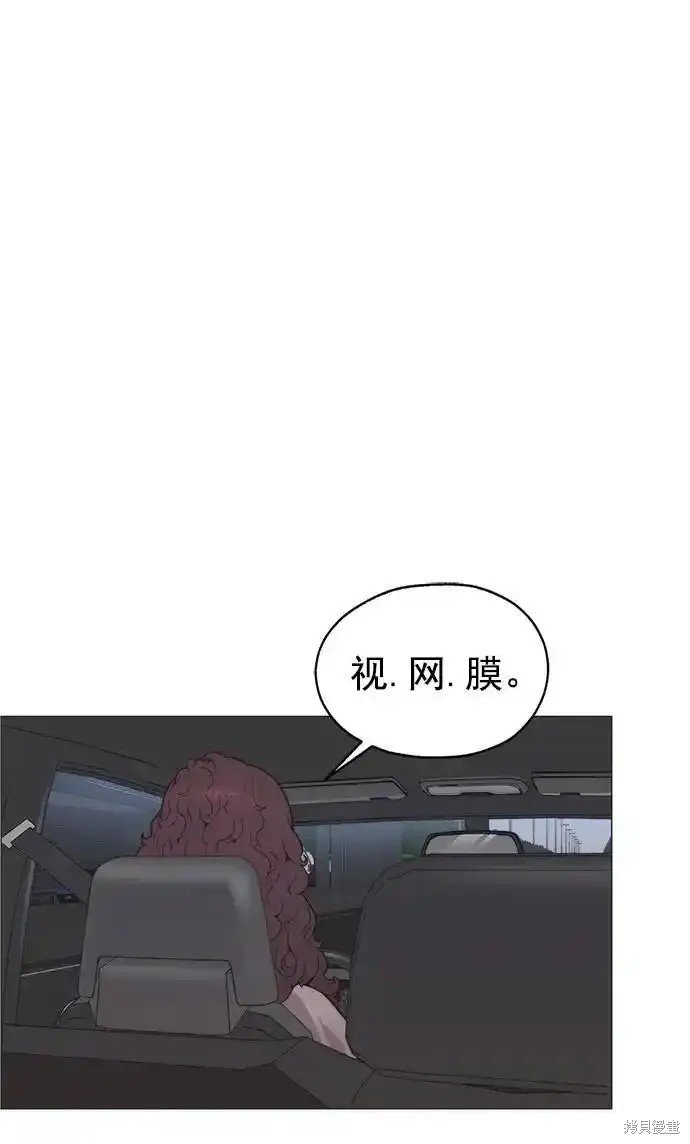 第178话