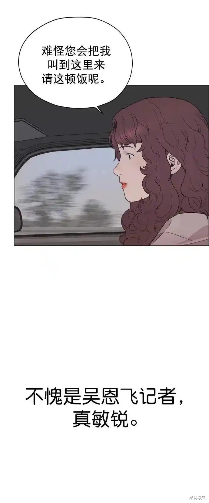 第178话