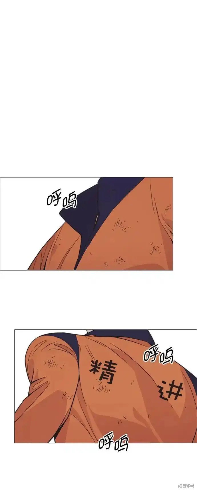 第178话