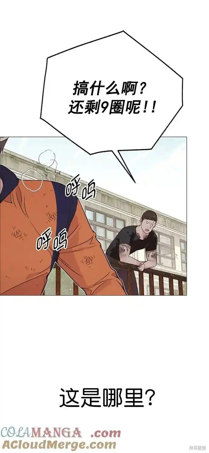 第178话