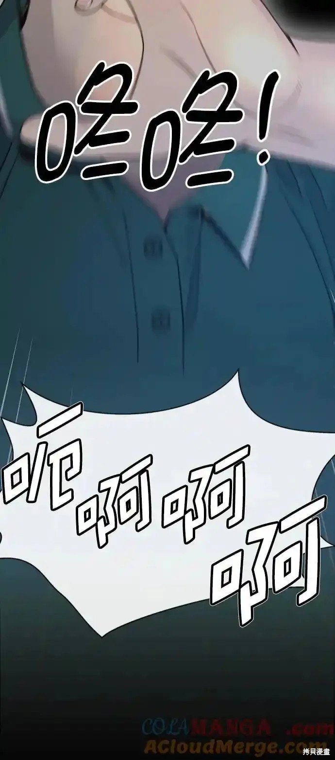 第178话