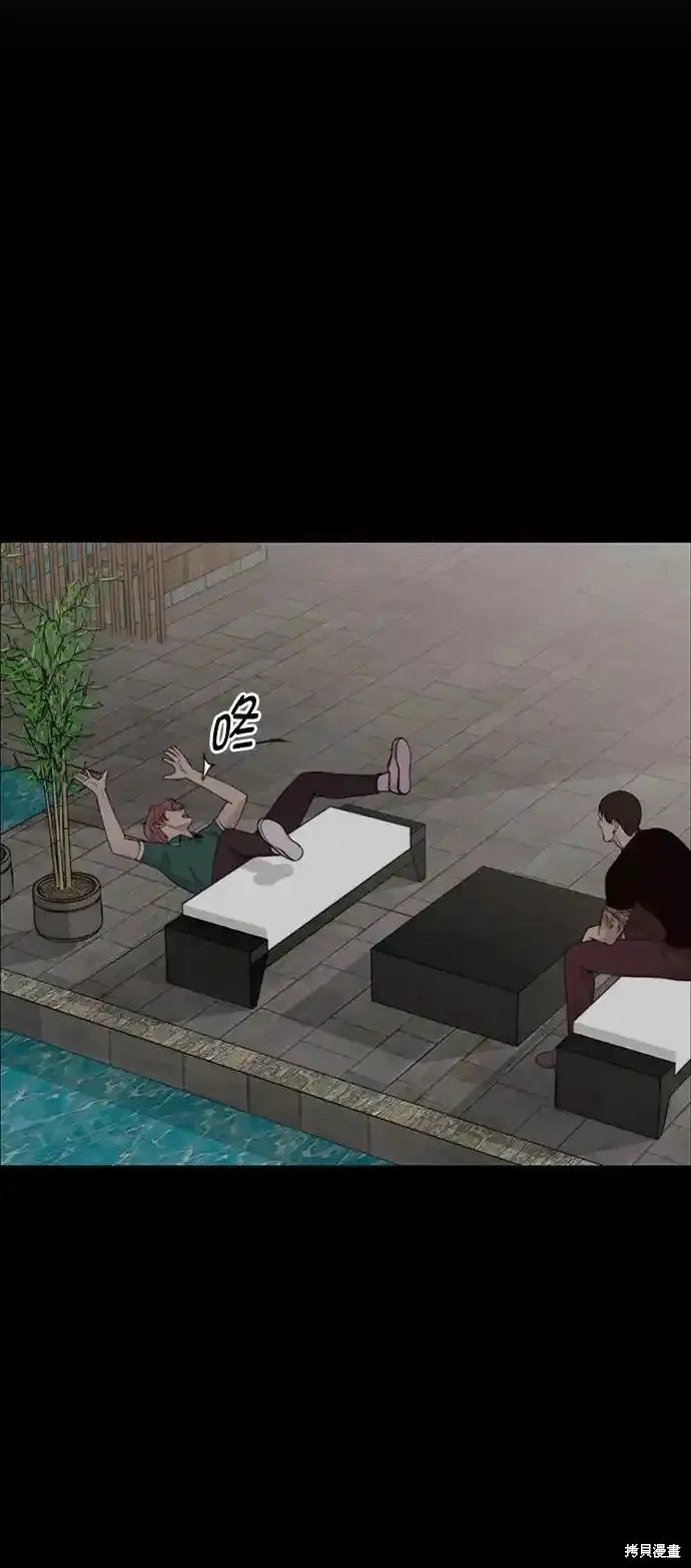 第178话