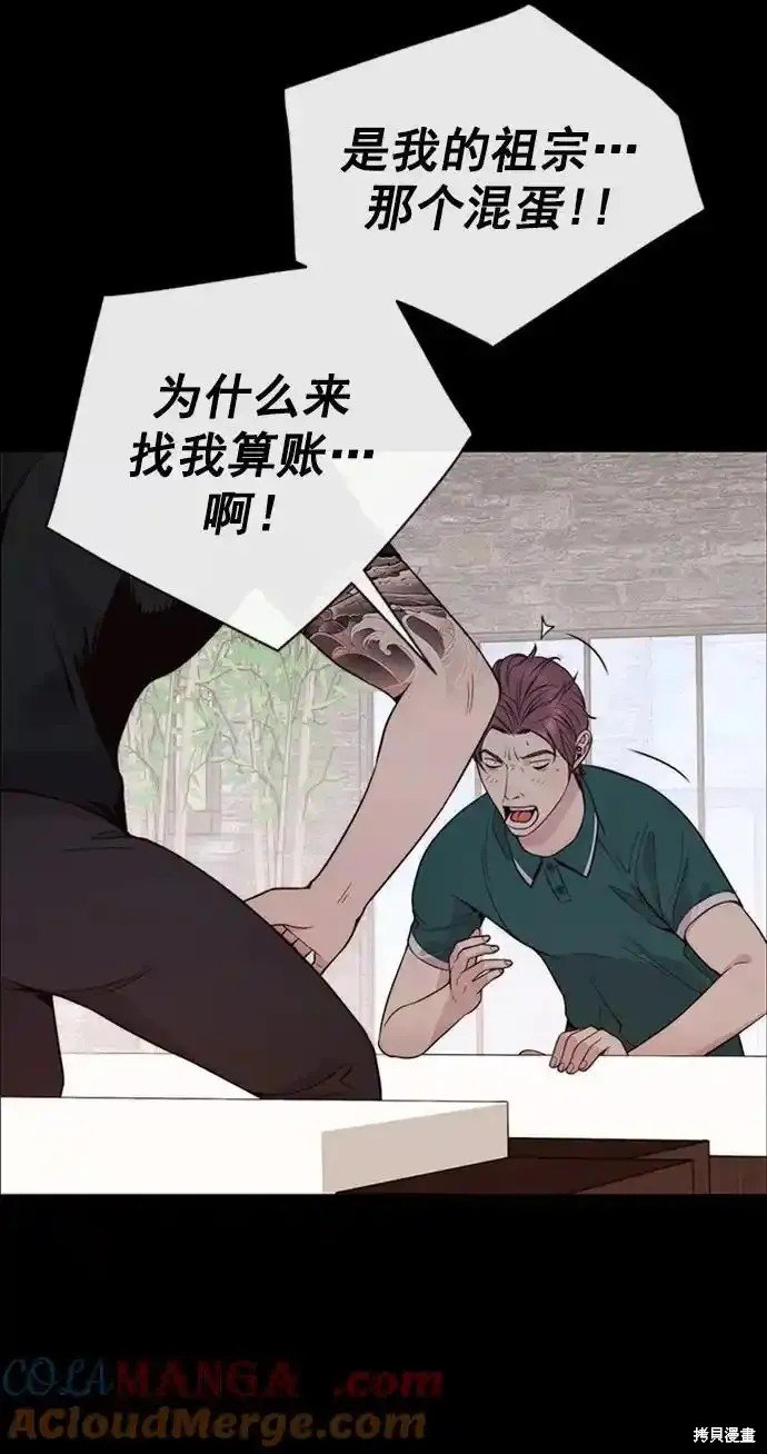 第178话